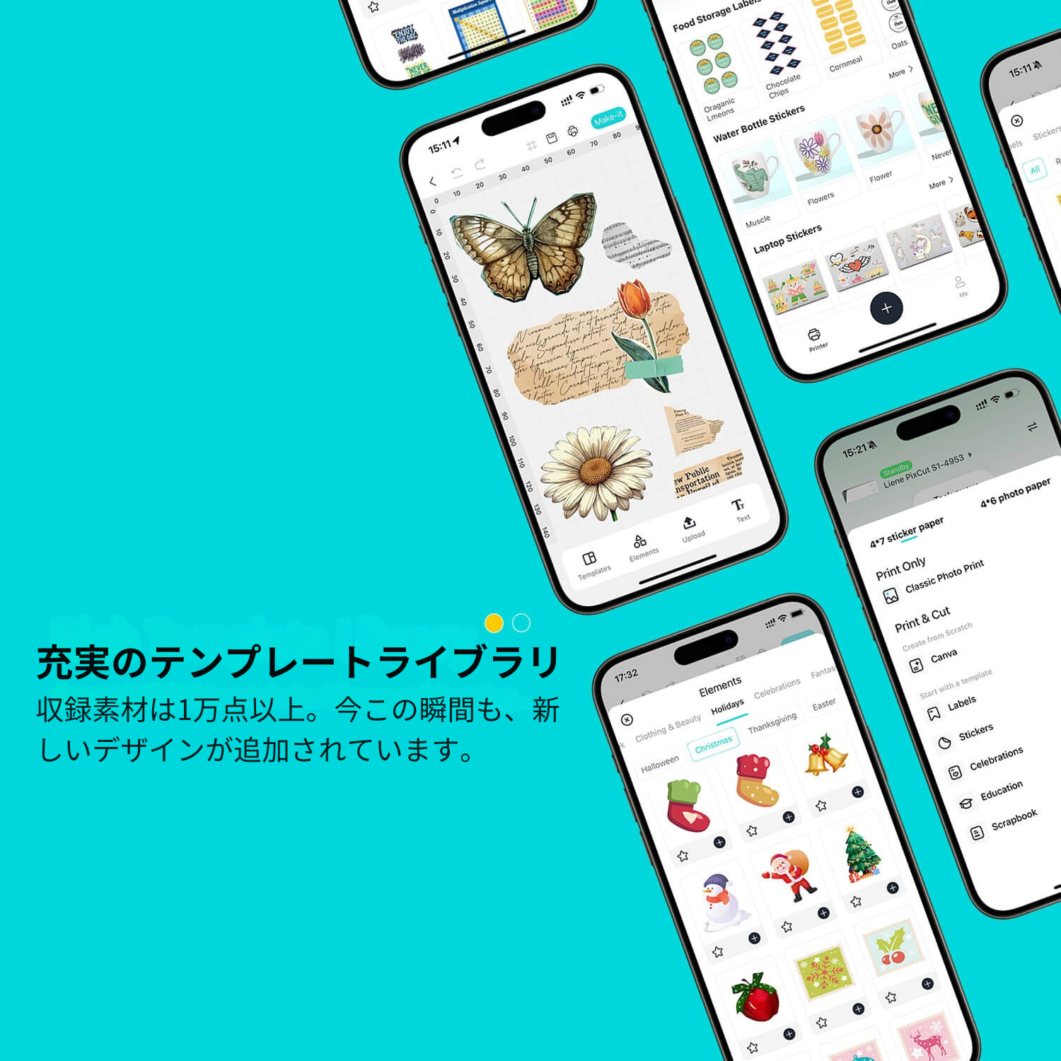 Liene 写真プリンター はがきサイズ