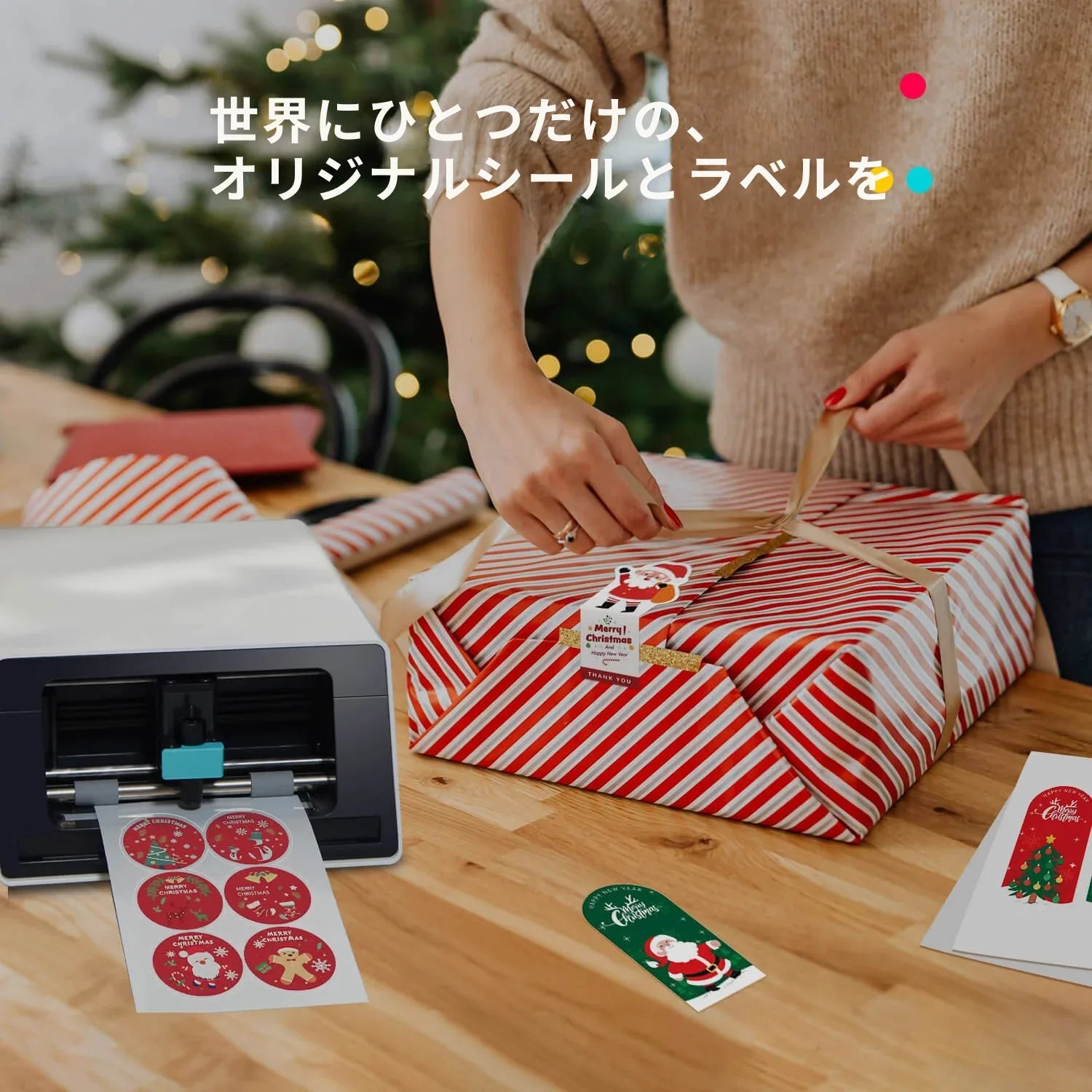 Liene フォトプリンター おすすめ