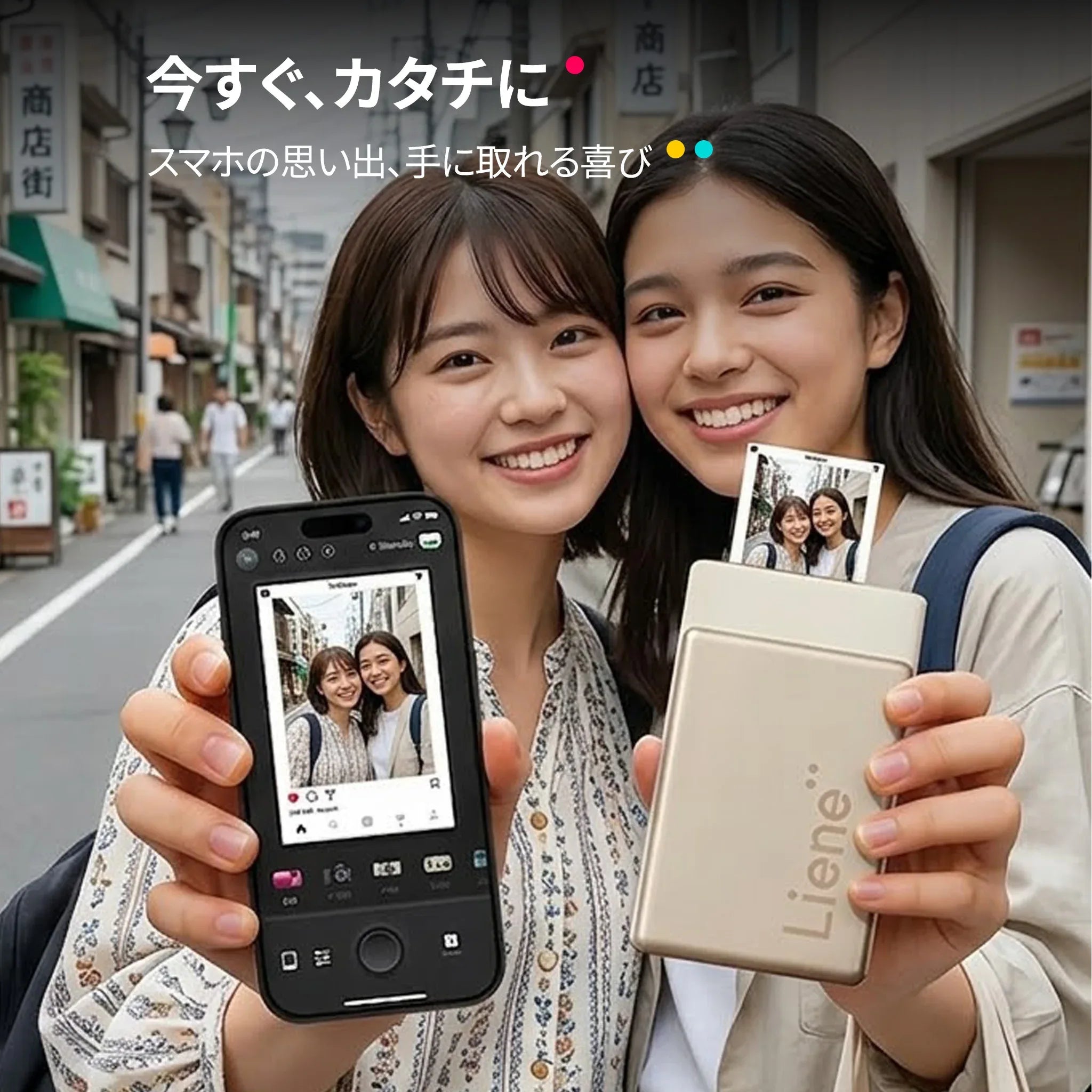 Liene Pearl N200 Pro ポータブルフォトプリンターセット ゴールド - 付属品詳細画像