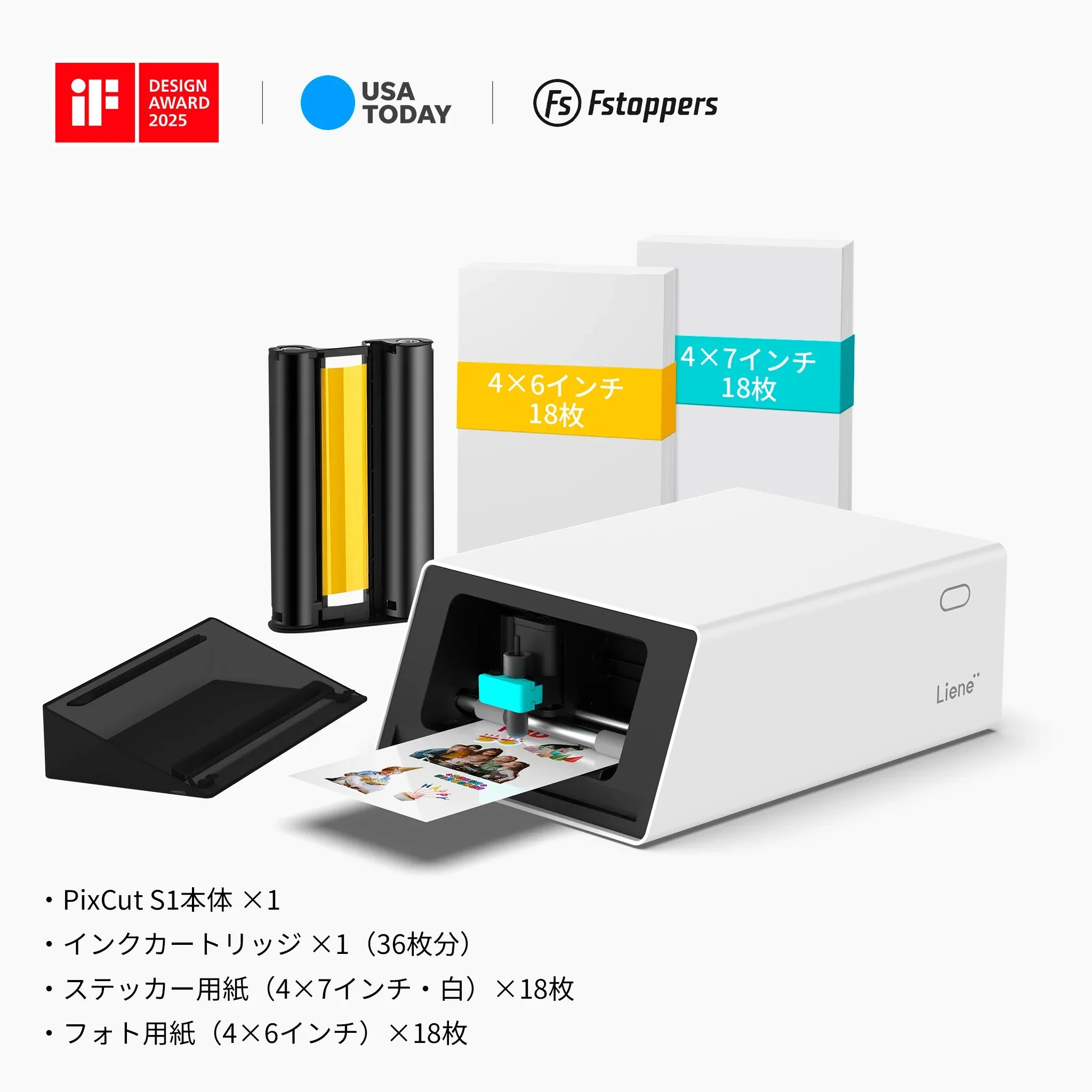 Liene PixCut S1 自動カットフォトステッカープリンター 本体
