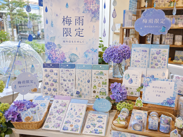 — 梅雨の季節限定ステッカー