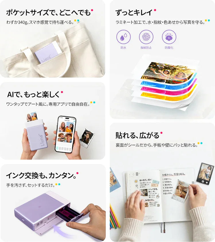 20260320-165618.png__PID:a48db678-f287-47a1-a840-03dbaae599a7
