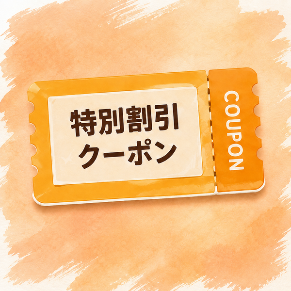 Lieneフォト＆ステッカープリンター セール 秋の感謝セールとギフトカード特典