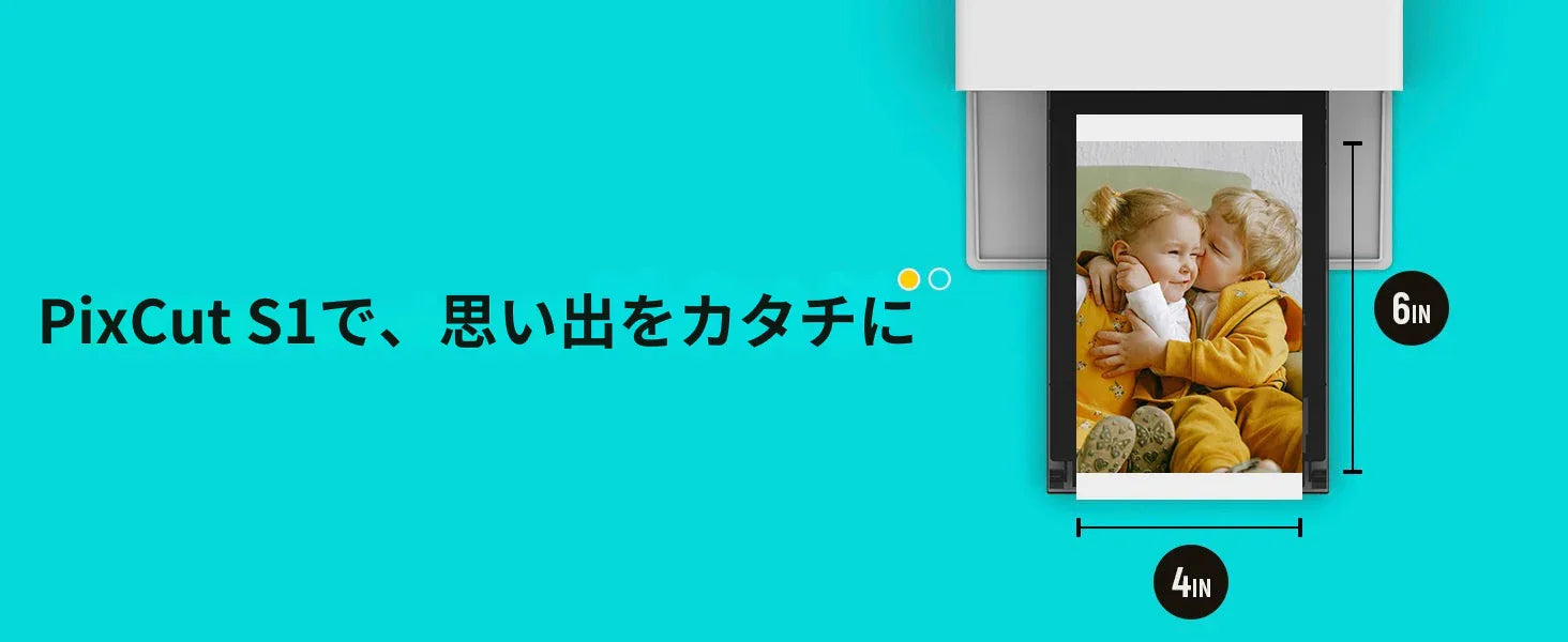 Liene フォトプリンター スタイリッシュ