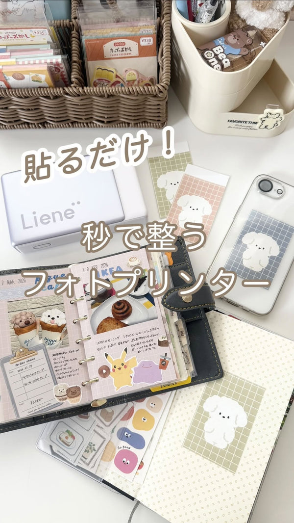 👤holiday_time020 Liene post