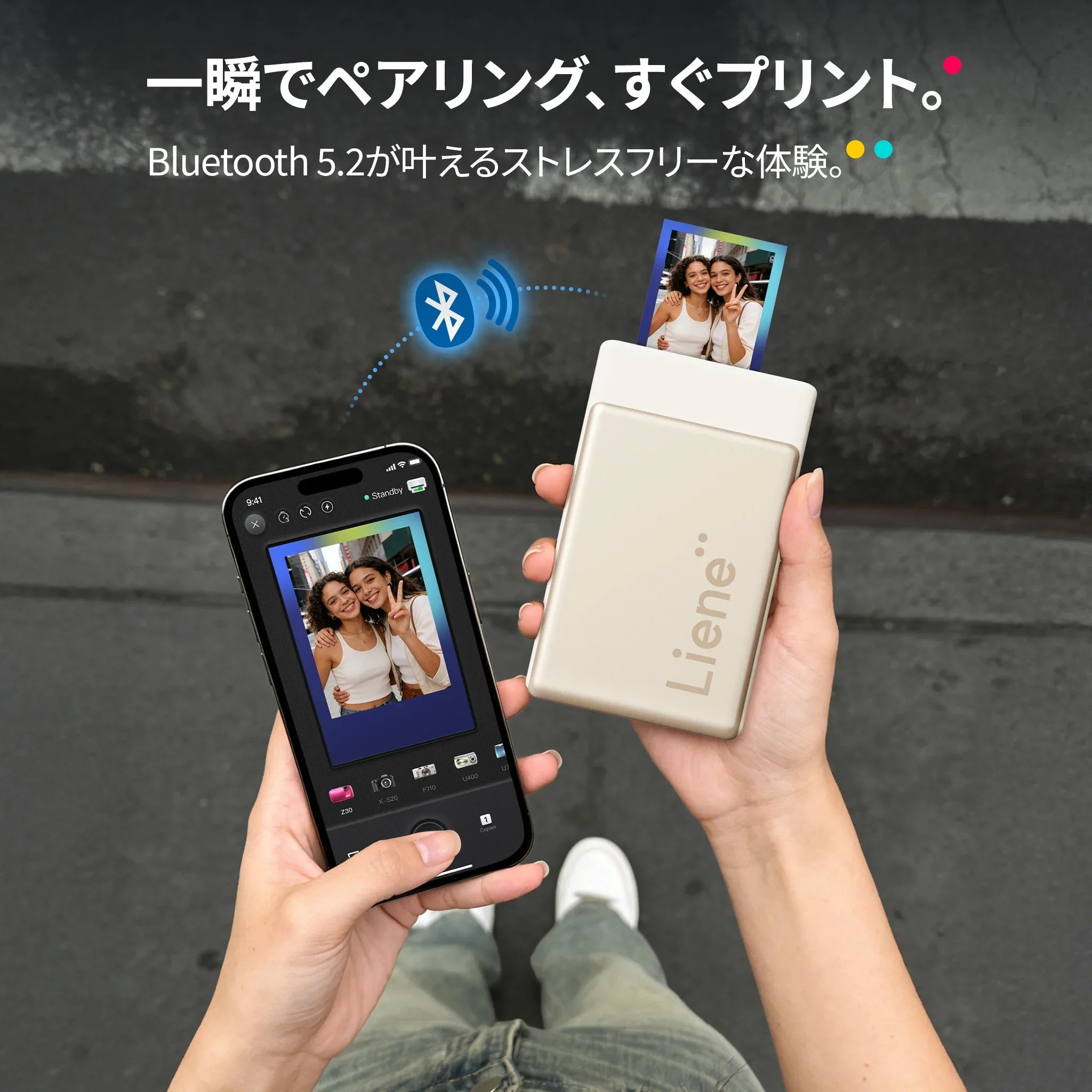 Liene Pearl N200 Pro ゴールドポータブルフォトプリンター - 機器とプリント例