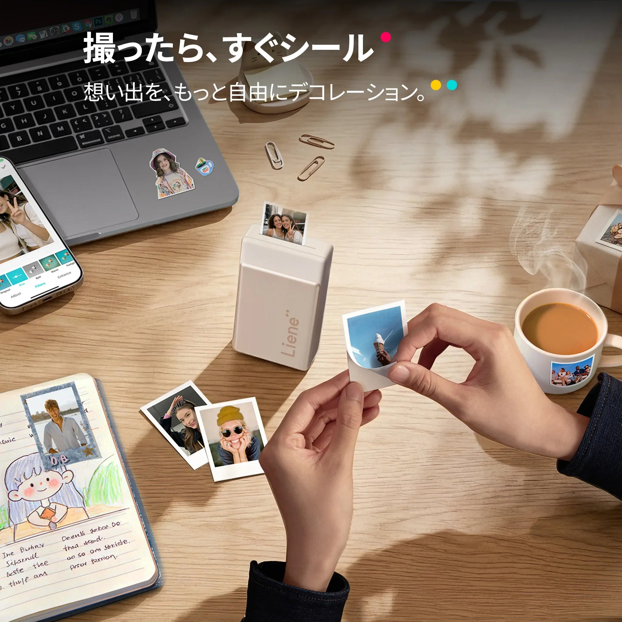 Liene Pearl N200 Pro ワイヤレスフォトプリンター - Bluetooth接続でスマホから印刷