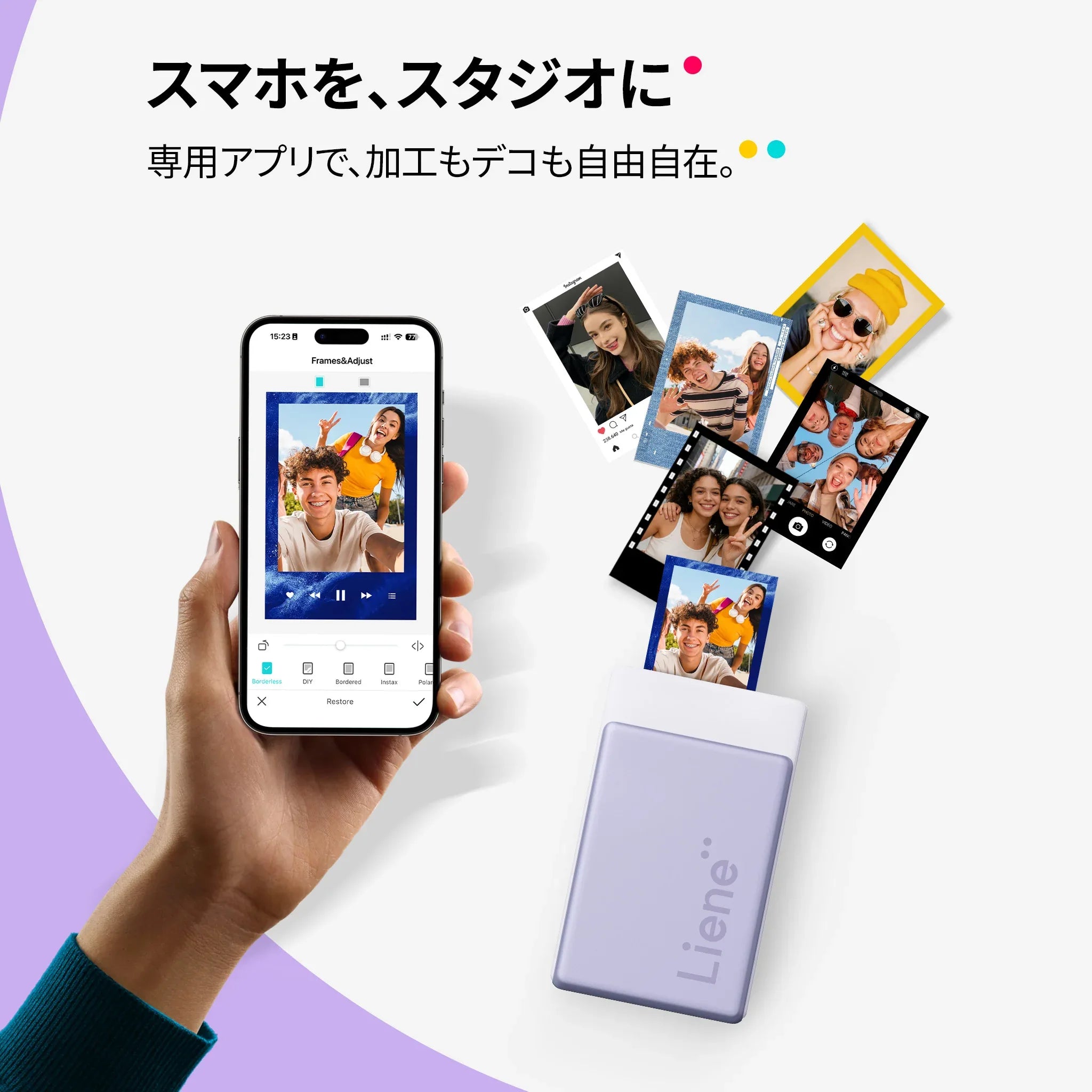 Liene Pearl N200 Pro ポータブルフォトプリンター セット Liene Pearl N200 Pro ポータブルフォトプリンター セット（パープル）