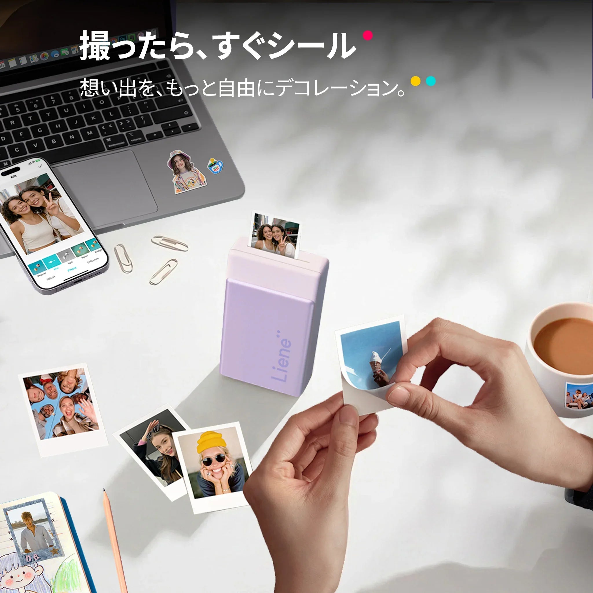 Liene Pearl N200 Pro ポータブルフォトプリンター セット（パープル）
