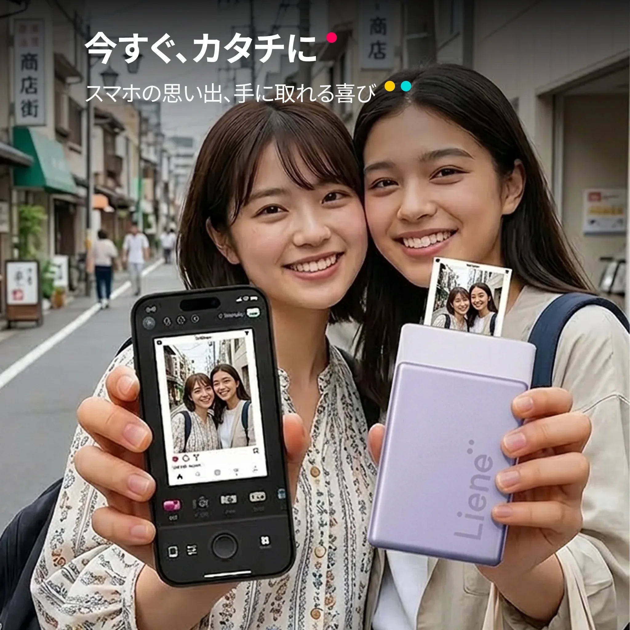 Liene Pearl N200 Pro ポータブルフォトプリンター セット（パープル）